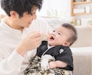 ご自宅出張！赤ちゃんやご家族の自然な写真撮影します お食い初めや百日祝い、ハーフバースデーの思い出をデータ全納品 イメージ6