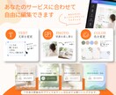 整体院向けインスタ投稿テンプレートを販売します 文章・写真を変えるだけ｜Canvaで簡単に投稿が作れます イメージ5