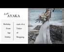おしゃれな結婚式オープニングムービーを制作します 【最短即日仕上がり】映像制作歴8年のプロ品質！ イメージ4