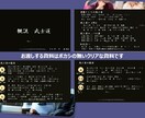 書籍「武士道」の要点をまとめた解説資料を提供します ご自身の品格や徳を磨きたい人へ、本を読む前に平易に概説します イメージ2