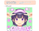 アイコン、ヘッダー、似顔絵制作します リアル～漫画風まで様々なテイストでお届けします イメージ4