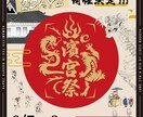 地下アイドルさんのイベントフライヤー作成します 元アイドルマネージャーがイベントフライヤーを作成 イメージ3
