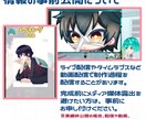 ハロウィンミニキャラ描きます ミニキャラもハロウィン姿になって楽しみましょう イメージ9