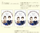 ご両親へサプライズ！子育て感謝状をお描きします 結婚式へ育ててくれたご両親へ似顔絵入りの感謝状をプレゼント♡ イメージ6