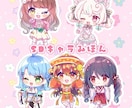 Vtuber、TRPG等イラスト制作承ります TRPG、Vtuber、IRIAM他　イラスト制作承ります イメージ3