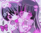 アイコンイラストや一枚絵あまあいおゆめお届けします 不思議であまあいお夢にようこそ イメージ4