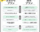 メタバース・配信向けのVRM3Dモデルつくります Blender+UnityのVRMモデル！収益化OK！ イメージ3