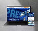 残1枠》納品後も簡単に更新できるHPを制作します 修正無制限！【高品質】な【オリジナルのHP】を制作します イメージ10