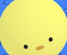 僕がコンテンツだ！！　ゲームとか作ります！応相談！主にIT系！ イメージ1