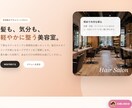 AIチャット搭載のホームページを制作納品致します 初めてでも更新運用できる簡易マニュアルをお付けします イメージ3