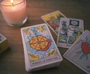 秘密の彼との相性を、生年月日とタロットで占います 彼と私の出会った意味は❓私達の幸せって何❓と悩む方に♡ イメージ3