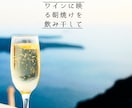 タイトル書きます イメージからタイトル作ります。画像化も可能です。 イメージ5
