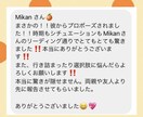 タロットとオラクルカードを使って占います リーディング実績３００名以上！、 イメージ4