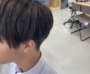 変わりたいあなたをサポートします あなたに合った本当のヘアケア、知りたくないですか？ イメージ3