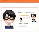 リアル風ポップな似顔絵お描きします 商用◎人柄を伝えるビジネスシーンにぴったりな似顔絵です！ イメージ6