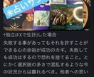 深掘りカード占いで状況整理をします カードで今の状況や流れを整理し、行動のヒントをお伝えします イメージ4
