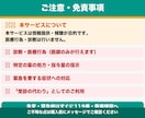 どんな疑問もOK。多科経験看護師が丁寧に回答します 病気・介護・終末期…一人で悩まず相談してください イメージ8