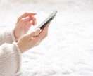 X(追加購入用)日本人フォロワー400人増加します リアルユーザーの日本人アカウントがフォローします イメージ7