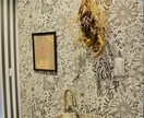海外風の壁紙コーディネート１部屋から行います 色柄壁紙は得意です！飾らなくてもおしゃれな部屋 イメージ3