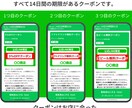 月額3,500円  公式LINE構築します 【49万円の売上実績あり！！】 イメージ4
