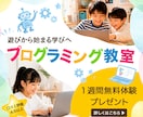 大切な想いが伝わるバナーを制作します 手から手へ、大切な想いを届けるデザインを イメージ2