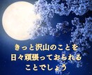 女性限定✨頑張る女性応援！女同士のお話寄り添います 女同士で/複雑な恋愛/結婚/ママ友/妊娠出産/シングルマザー イメージ5