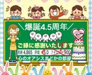リピーター様専用☘️対象の方にはお声がけいたします DM必須⭕️あなたのご要望にお応えする超✨実践的レッスン⭐️ イメージ4