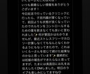 5kg以上痩せたい方を毎日徹底サポートします 累計1500名以上のボディメイクサポート/国家資格保有 イメージ4