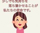 突然の逮捕…この先のフォローを行います 気持ちの整理が追いつかないと思います。まず私達にご相談下さい イメージ9