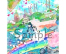 心に残る結婚式の1枚絵を描きます 世界にひとつだけの結婚記念品を探している方にぜひ！ イメージ2