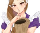 イラスト作成承ります 彩度高め厚塗りイラストが得意です！ イメージ7
