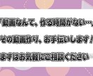 写真が感動の贈り物に！「動くビデオレター」作ります スマホに眠っている写真を最高のプレゼントにしませんか？ イメージ8