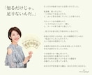彼の気持ちと2人の未来を具体的にタロットで占います 片思い・復縁・結婚・夫婦・複雑恋愛…恋のお悩みを読み解きます イメージ8