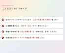 女性向けCanva資料テンプレートを制作します もう、資料づくりで迷わない。資料にも、私の“基準”を。 イメージ4