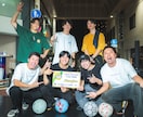 大会実績のあるパフォーマンスでイベント盛り上げます 子供から大人まで楽しめるサッカーパフォーマンス！ イメージ3