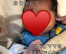 妊娠から出産までの感動的な動画を作ります 歌詞動画ではなく、名言や詩などが入った動画です イメージ4