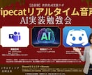 ウェブ画像なら何でも制作します 作りたいと思った物、何でもご相談ください！！ イメージ5