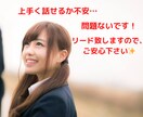 考え過ぎて辛い…そんな悩み相談や愚痴を聴きます 考え事が止まらない/モヤモヤ⇒まずは話す事で楽になれます✨ イメージ3