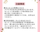 月2名限定★英語と自信UPのコーチングします 英語難民から脱却！ポジティブ講師が1か月間学習を伴走サポート イメージ9