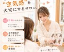 求人を“応募が増えるデザイン”にします 「もっと楽しく働いていい。」そんな共感で応募を生むデザイン イメージ10