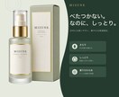 EC商品画像を企画・コピー込みで5枚制作します 9/15まで5枚5,000円｜構成・コピー込み イメージ2