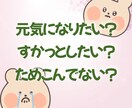 疲れた心に ゆっくり話せて、自然と笑顔になれます 声のサンプルあり 韓国のお姉さんと自然と笑顔になれる相談です イメージ3