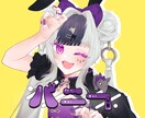 歌ってみたMV制作します 不穏・アナログホラーが得意です！ イメージ6