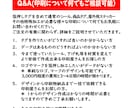 オリジナル箔押し下げ札が150枚から作成できます 箔押し商品タグが150枚15000円 イメージ10
