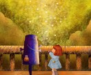 あなたの心をそっと満たす、そんな作品をご提供します 他では出会えないような夢の世界を描きます イメージ3