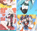 最短２日納品！キュート&ポップなイラスト描きます 配信、SNS、アイコン作成にいかがですか？ イメージ4