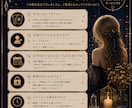 あの人の本音・気持ちを丁寧にリーディングします 片思い・復縁・複雑恋愛のお悩みに寄り添います イメージ9