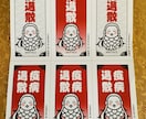 タロットカード三枚引きで占います 問題や助言そして解決どちらかで迷っていませんか⁈ イメージ5