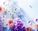 気軽にお話ししましょ*´꒳`*優しく寄り添い♪ます 恋愛、職場、ママ友、家族、子育て...どんな内容でも♪ イメージ1