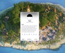 シンプルなプロフィールサイトを作ります あなたのことをみんなに知ってもらおう！ イメージ1